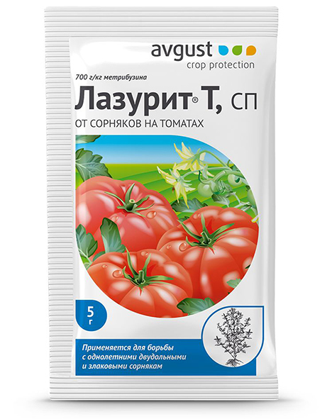 Лазурит Т 5 г VIP