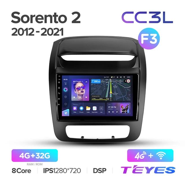 

Магнитола Teyes CC3L 4/32 9" для Kia Sorento 2 II XM 2012-2021 (Тип F3), CC3L 4/32 9"