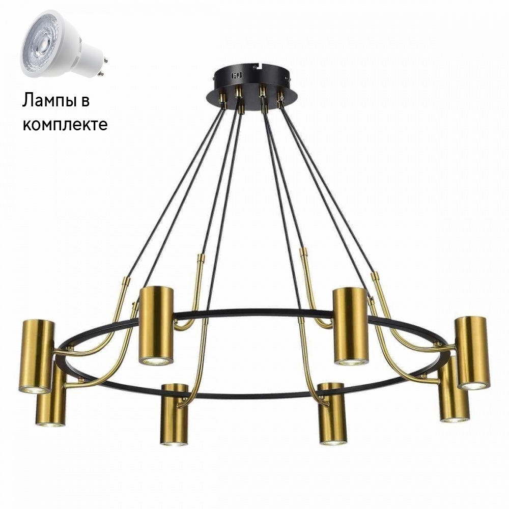

Подвесная люстра ST Luce Talia SL1215.403.08, SL1215.403.08+Lamps