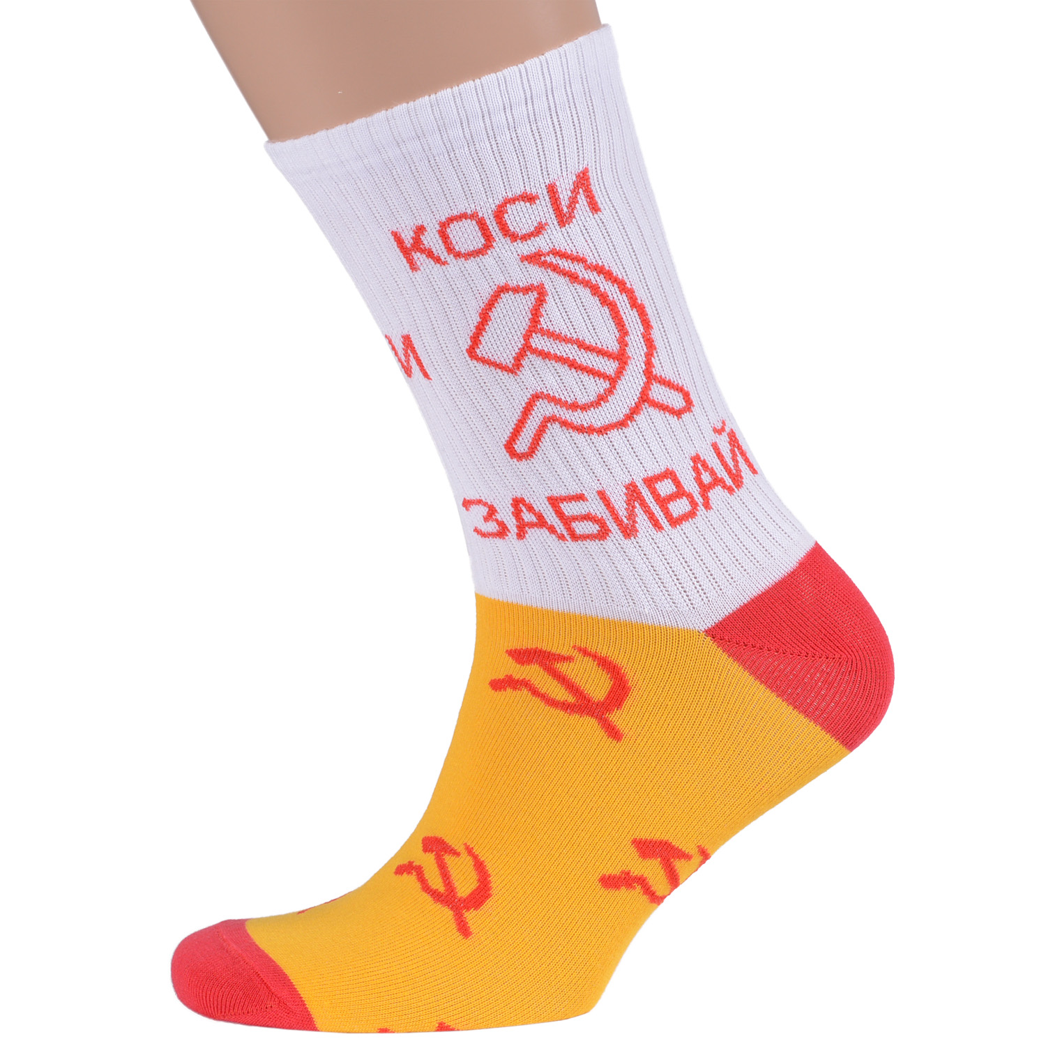 фото Носки мужские moscowsocksclub мультиколор 25 (38-40)