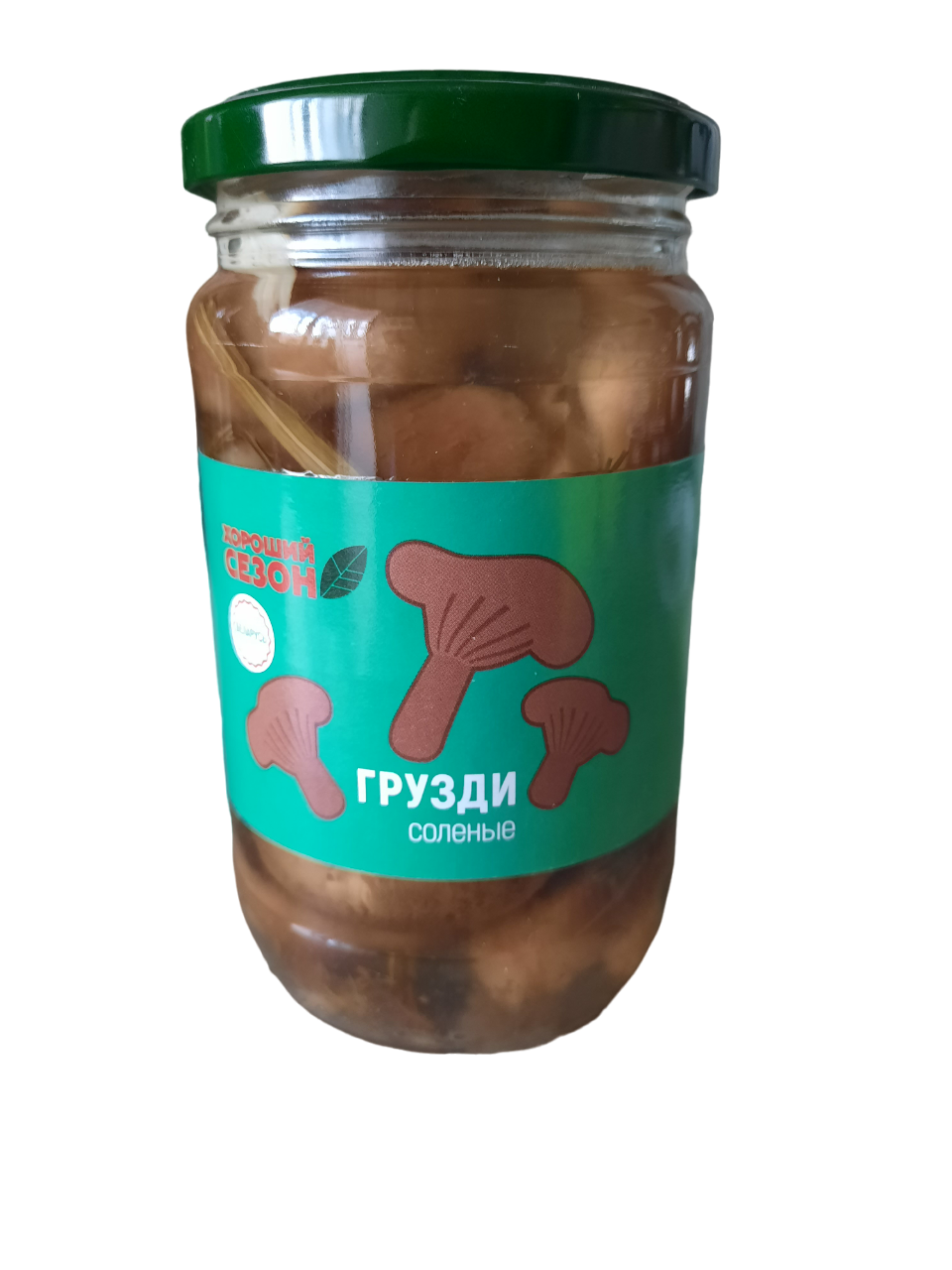 Грузди Хороший сезон соленые, в стекле, 330 г