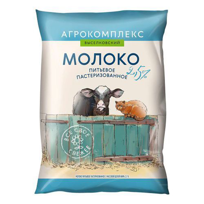 

Молоко 2,5% пастеризованное 900 мл Агрокомплекс Выселковский