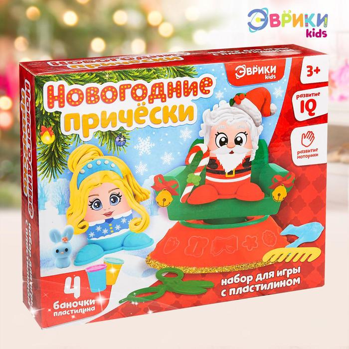 

Набор для игры с пластилином Новогодние прически