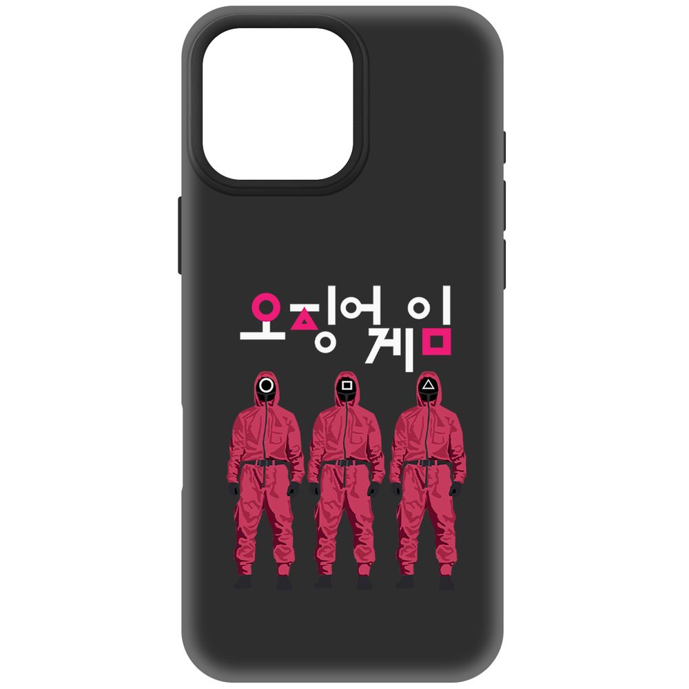 

Чехол-накладка Krutoff Soft Case Игра в кальмара-Персонал для iPhone 16 Pro Max черный