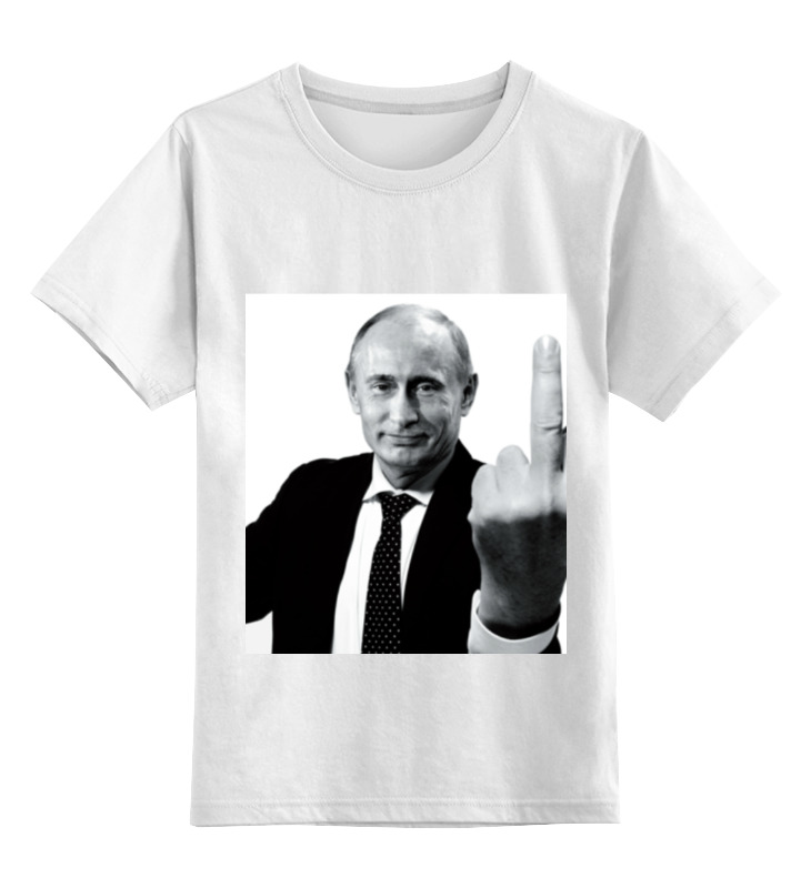 

Детская футболка Printio Владимир Владимирович Путин цв.белый р.104, 0000000722547