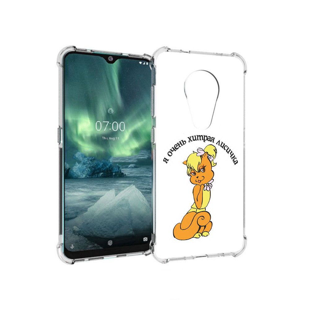 

Чехол MyPads Tocco для Nokia 7.2 хитрая лиса (PT139171.105.665), Прозрачный, Tocco