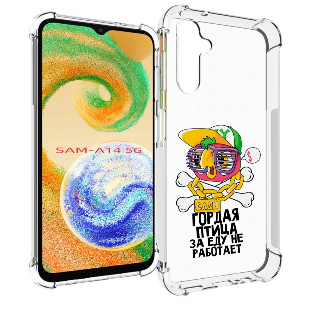 

Чехол MyPads гордая-птица-за-еду-не-работает для Samsung Galaxy A14 5G, Прозрачный, Tocco