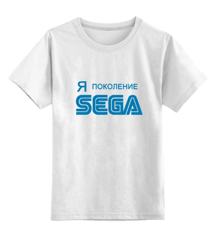 

Детская футболка классическая унисекс Printio Я-sega, Разноцветный, 0000000721823