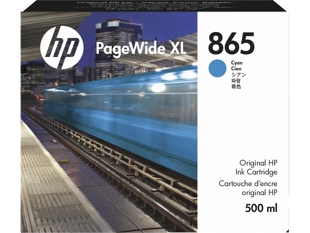 

Картридж для струйного принтера HP 865 (3ED85A) голубой, оригинальный, 865