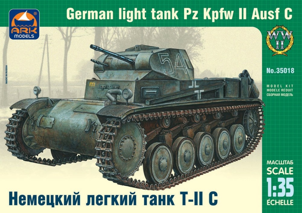 

Сборая модель ARK Немецкий лёгкий танк Т-II C 1/35