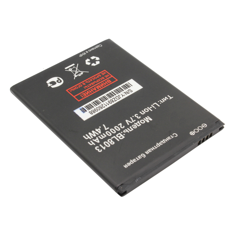 

Аккумуляторная батарея BaseMarket для Fly FS506 Cirrus 3 (BL8013 )