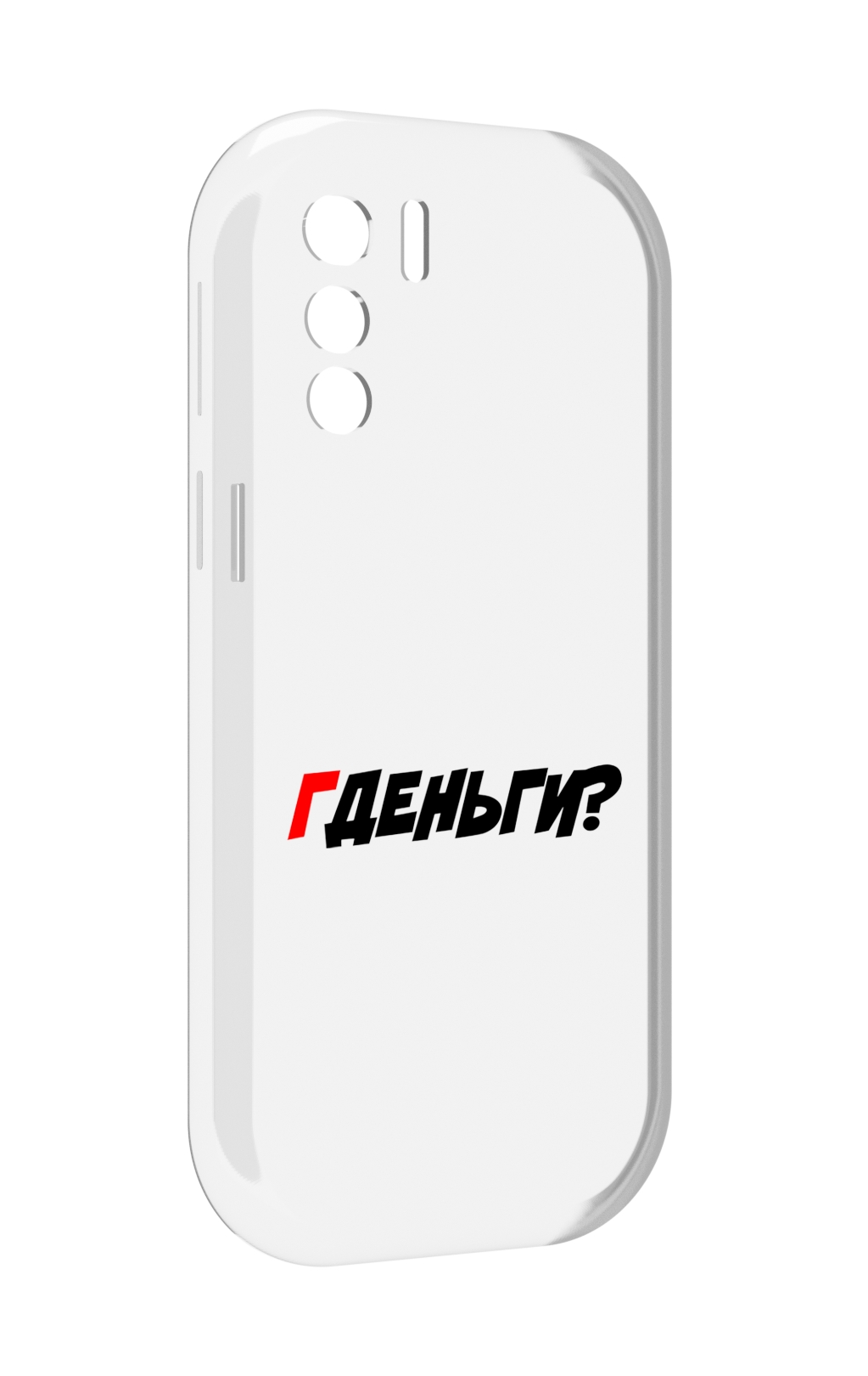 

Чехол MyPads где-деньги для UleFone Note 13P, Прозрачный, Tocco