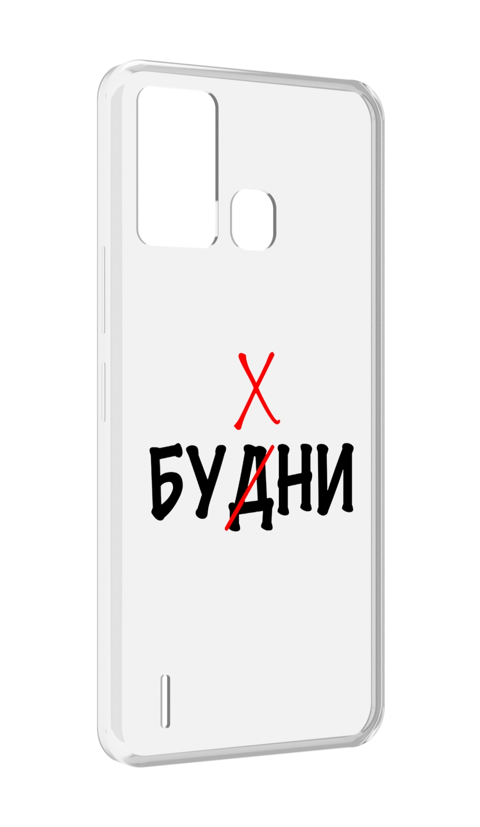 

Чехол MyPads будни мужской для ITEL S16 / ITEL Vision 1 Pro, Прозрачный, Tocco