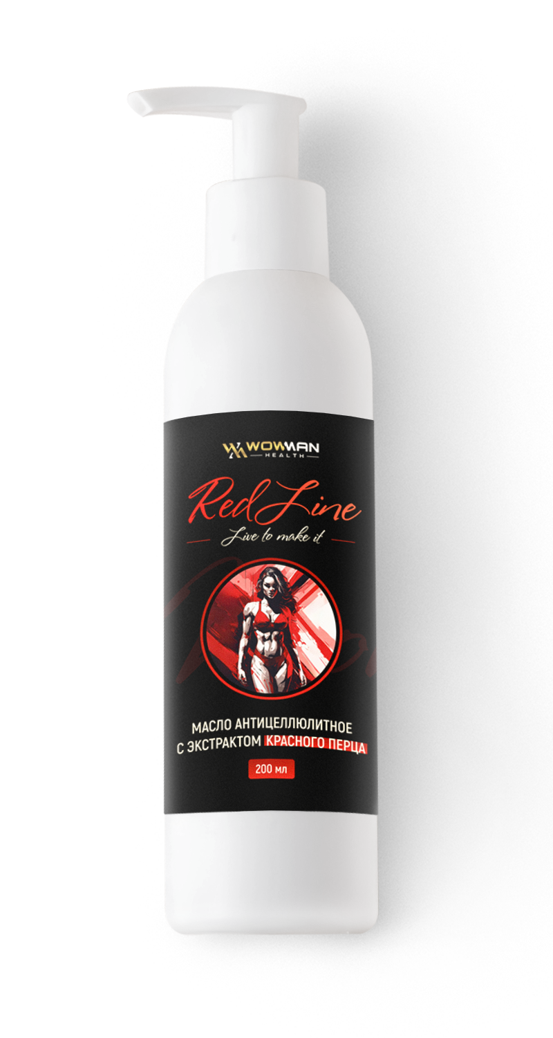 Масло массажное антицеллюлитное с красным перцем WowMan REDLine Oil Massage лежанка для животных родные места премиум 2 собачки с красным горошком 3428700
