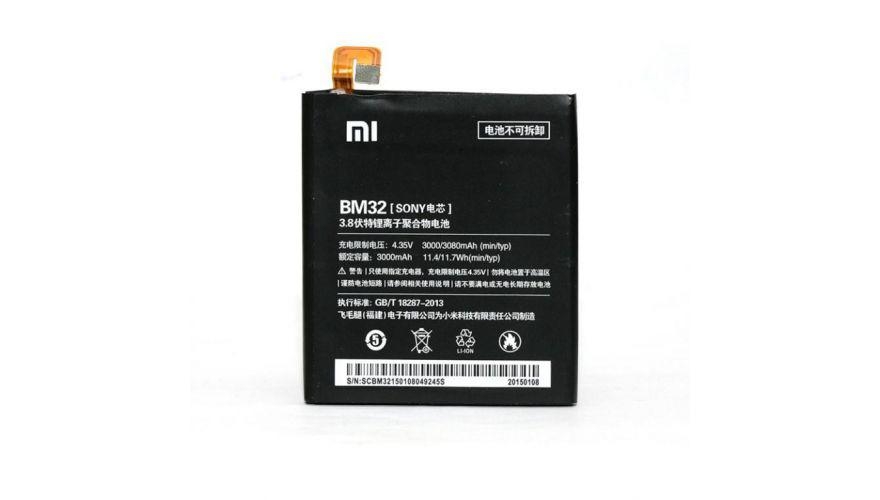 Аккумулятор для Xiaomi Mi4 BM32 3080 mAh