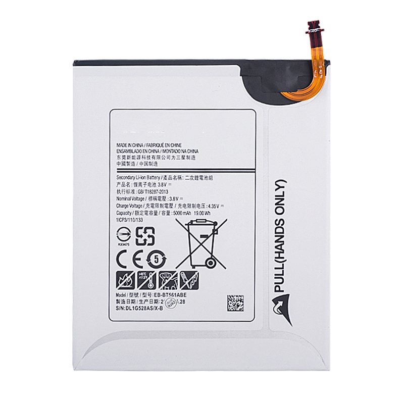 

Аккумуляторная батарея для Samsung T561 Galaxy Tab E 9.6 (EB-BT561ABE) OEM, Белый
