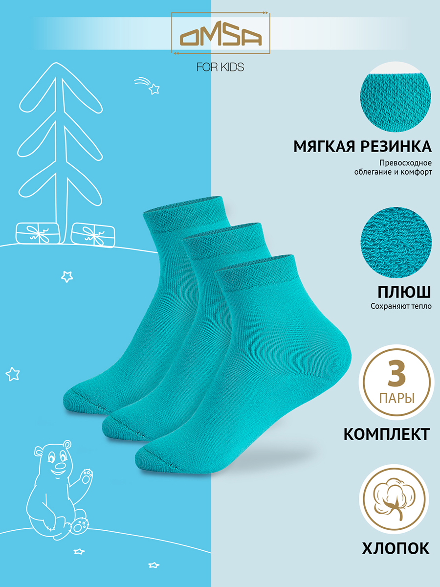 

Носки детские Omsa Calzino 21С05, Acqua, 38 SNL-582595, Бирюзовый, Calzino 21С05