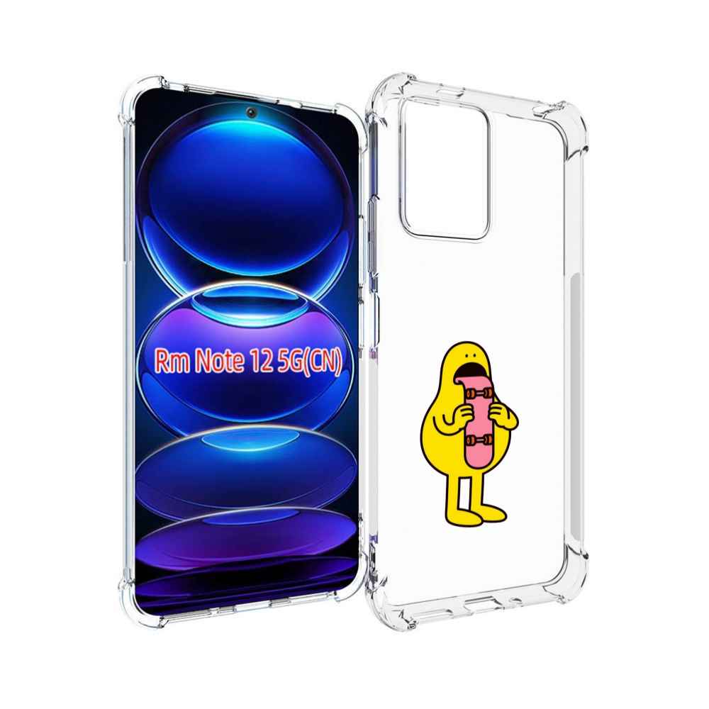 

Чехол MyPads язычок скейтер для Xiaomi Redmi Note 12/Poco X5, Прозрачный, Tocco