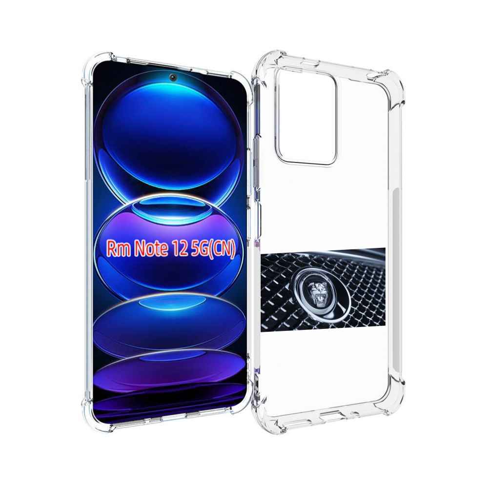 Чехол MyPads ягуар jaguar 2 для Xiaomi Redmi Note 12/Poco X5
