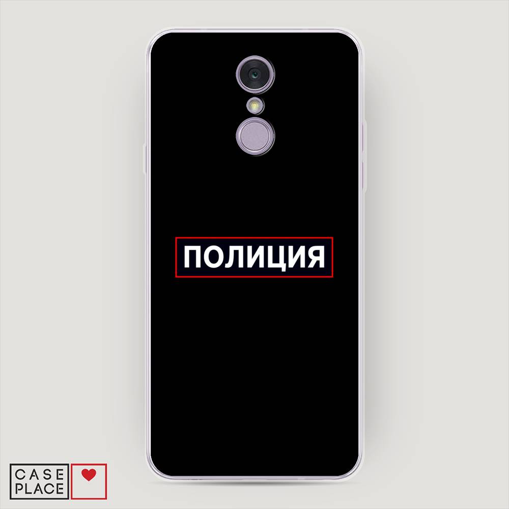 

Чехол Awog на LG Q7 (Plus, Alpha) "Police logo", Черный;белый;красный, 83550-5