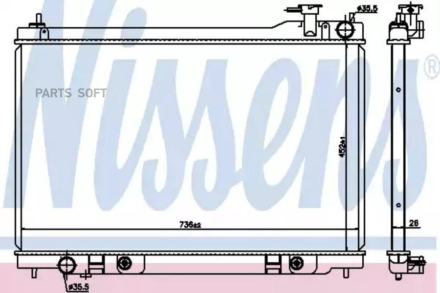 

Радиатор основной NISSENS 68119 NISSENS 68119