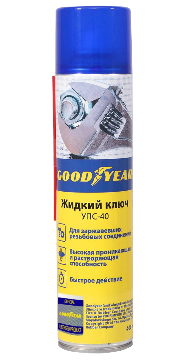 Смазка Проникающая Goodyear 