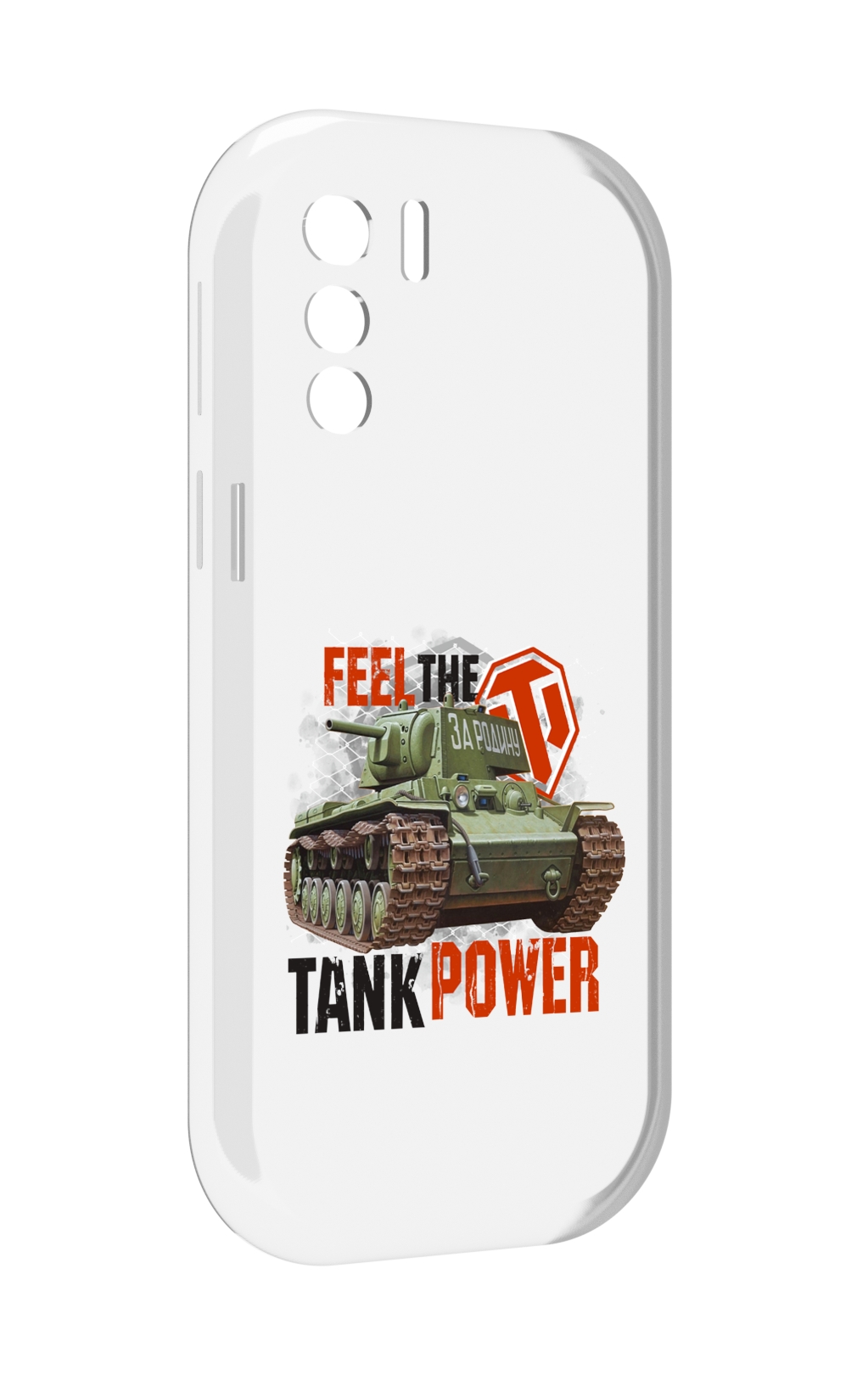 

Чехол MyPads Танк для UleFone Note 13P, Прозрачный, Tocco