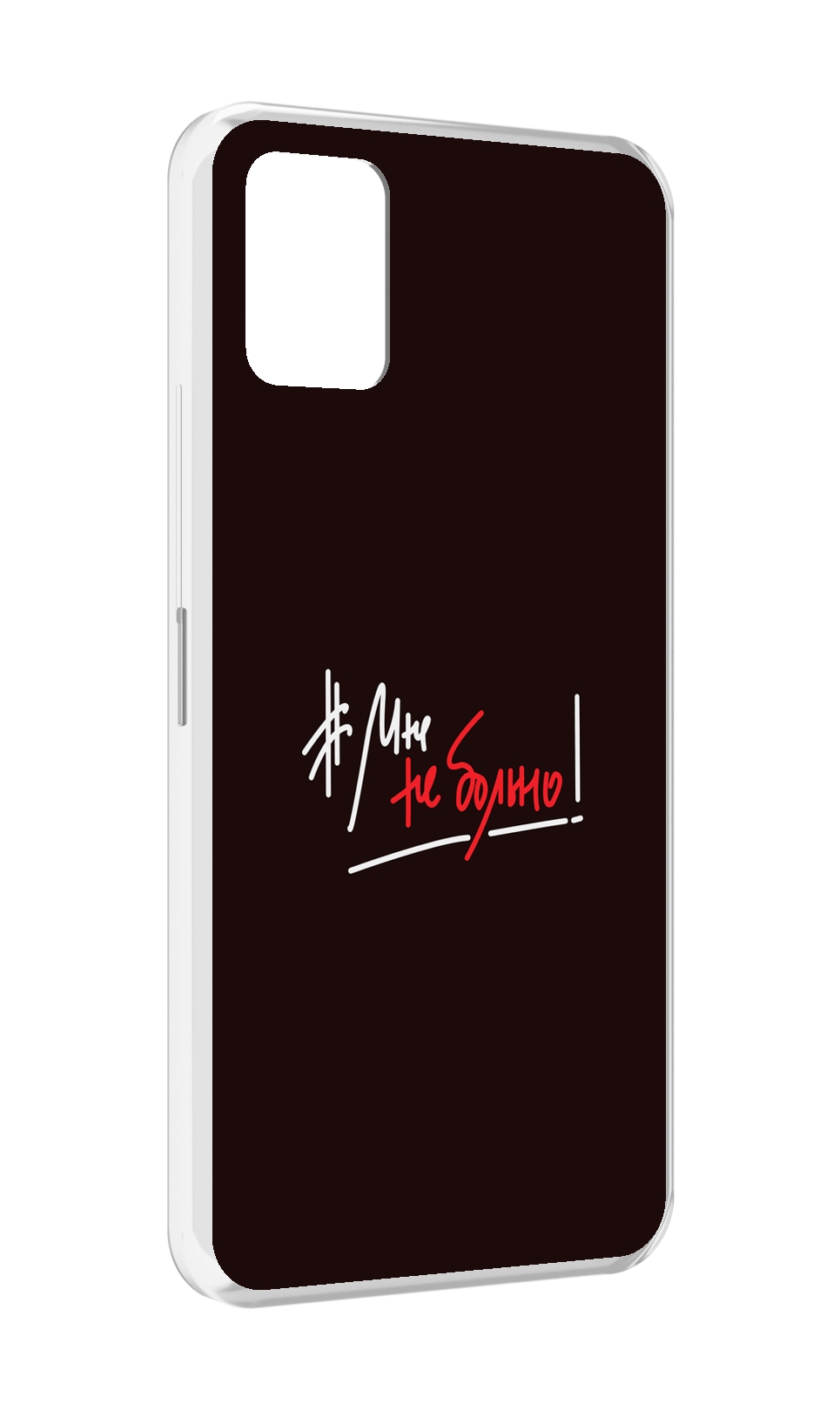 

Чехол MyPads мне-не-больно для Umidigi Power 5, Прозрачный, Tocco