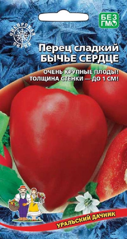 

Семена перец сладкий Бычье сердце Уральский дачник 31179 1 уп.