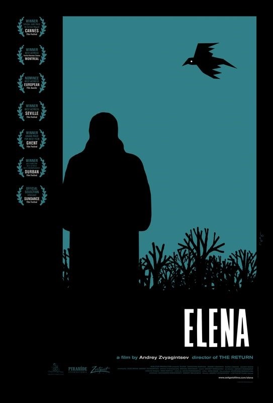 

Постер к фильму "Елена" Оригинальный 43,2x63,5 см