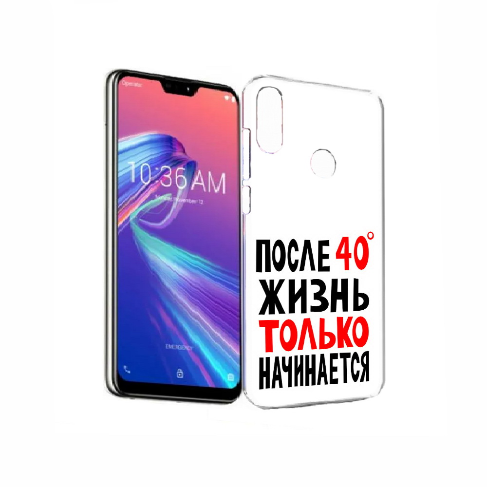 

Чехол MyPads Tocco для Asus ZenFone Max Pro (M2) (ZB631KL) после 40 жизнь начинается, Прозрачный, Tocco