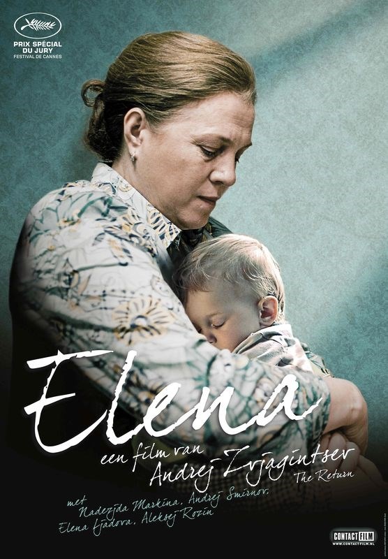 

Постер к фильму "Елена" A1