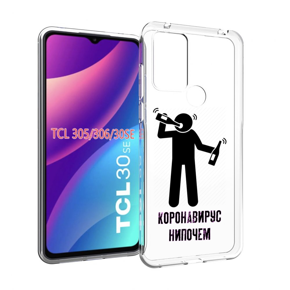 

Чехол MyPads нипочем-коронавирус для TCL 30SE / TCL 305 / TCL 306 / TCL 30E, Tocco