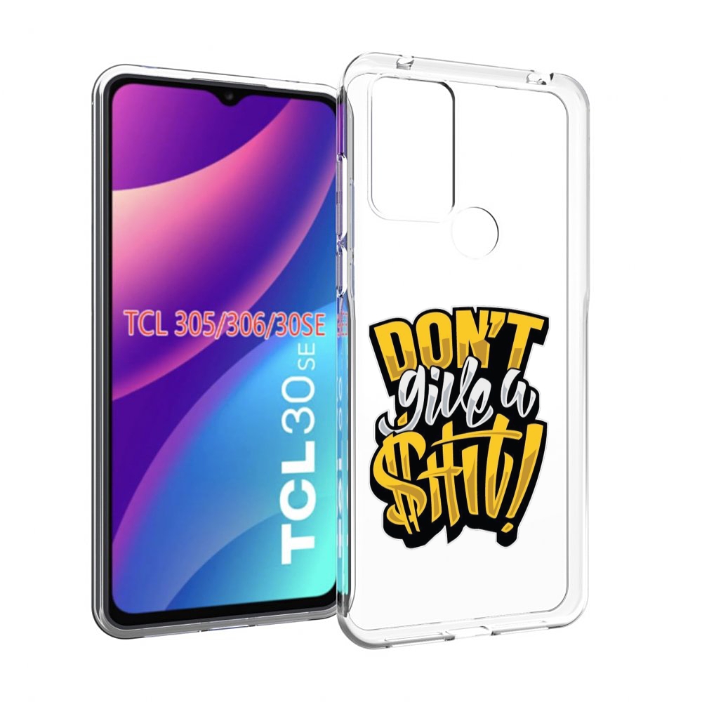 

Чехол MyPads не давай шит для TCL 30SE/305/306/30E, Tocco