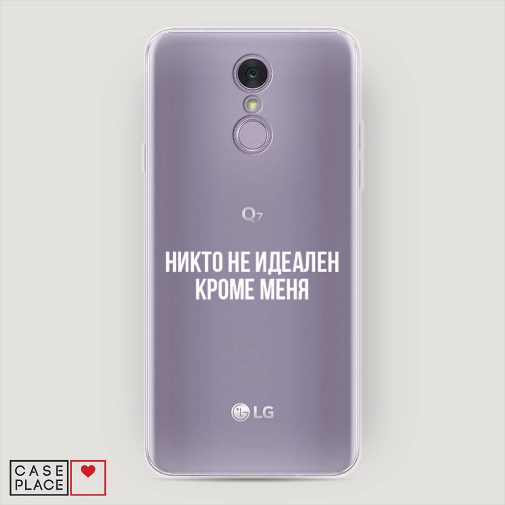 Чехол Awog  на LG Q7 (Plus, Alpha) 