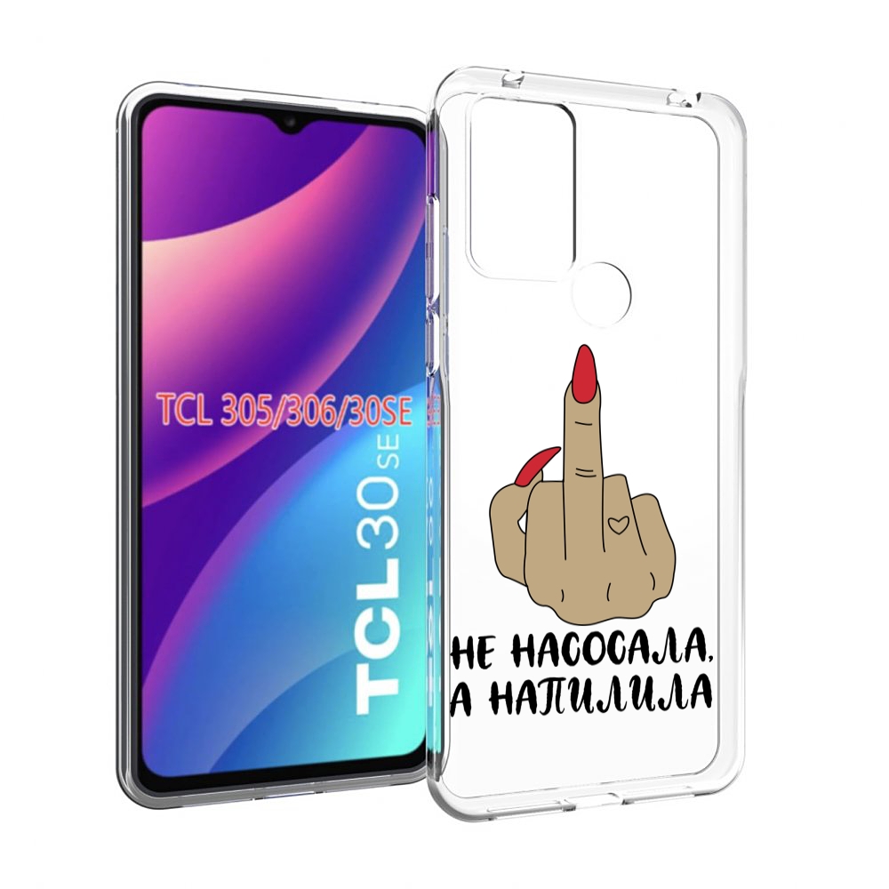 

Чехол MyPads напилила для TCL 30SE/305/306/30E, Tocco