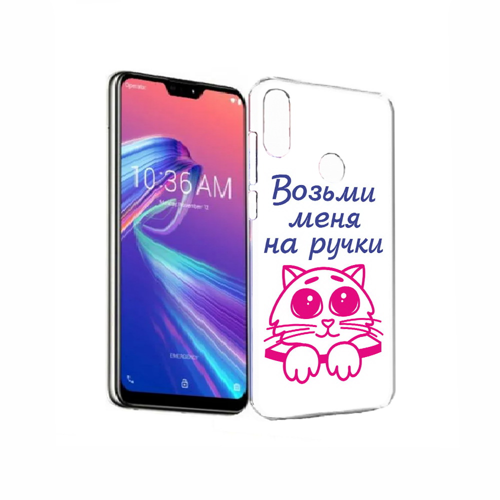 

Чехол MyPads Tocco для Asus ZenFone Max Pro (M2) (ZB631KL) мяу, Прозрачный, Tocco