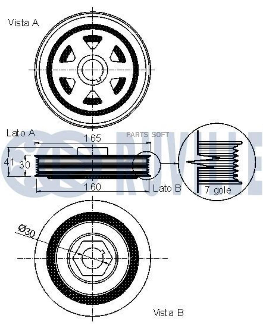 Шкив Коленвала Honda: Cr-V Ii-Iii Ruville арт. 520276