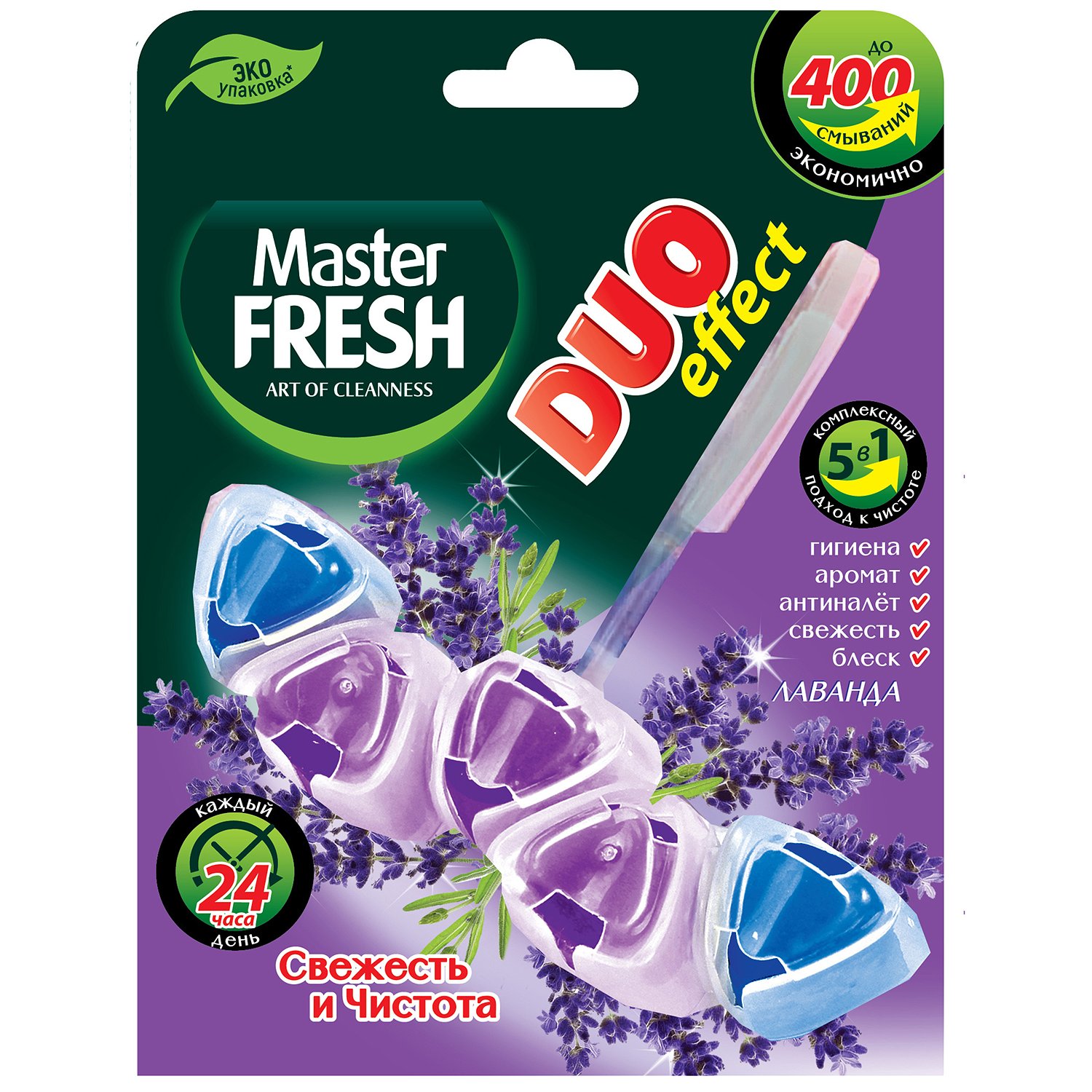 

Блок для унитаза Master Fresh Duo Effect 800 лаванда, 2 шт