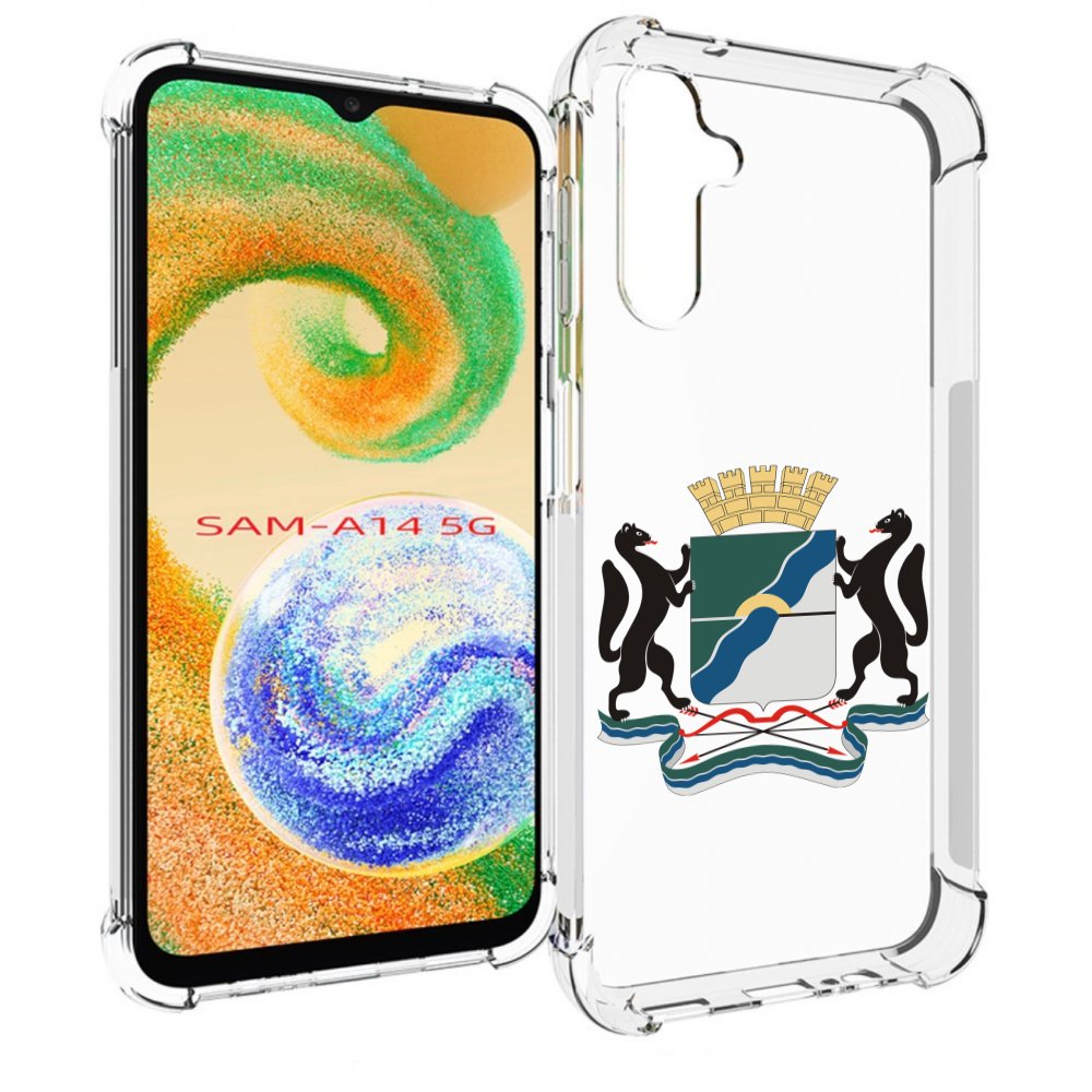 

Чехол MyPads герб-новосибирская-область для Samsung Galaxy A14 5G, Прозрачный, Tocco