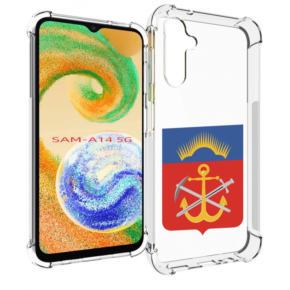 

Чехол MyPads герб-мурманская-область для Samsung Galaxy A14 5G, Прозрачный, Tocco