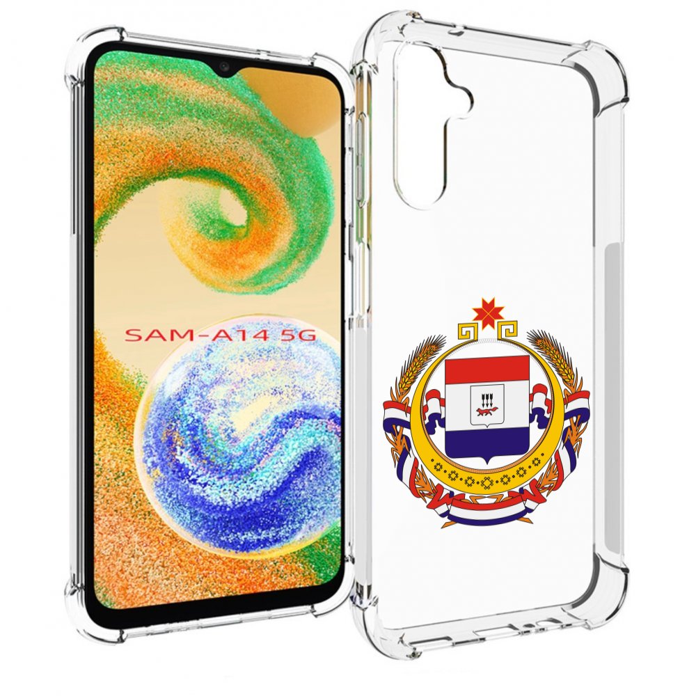 

Чехол MyPads герб-мордовия-саранск для Samsung Galaxy A14 5G, Прозрачный, Tocco