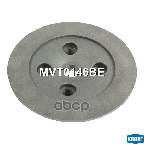 

Задняя Пластина Турбокомпрессора Krauf арт. MVT0146BE