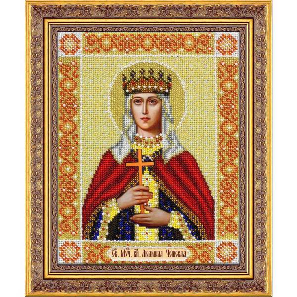 

Вышивка бисером Икона "Св.Мчн.кн.Людмила Чешская" ПТ-Б1038, 25x20 см от