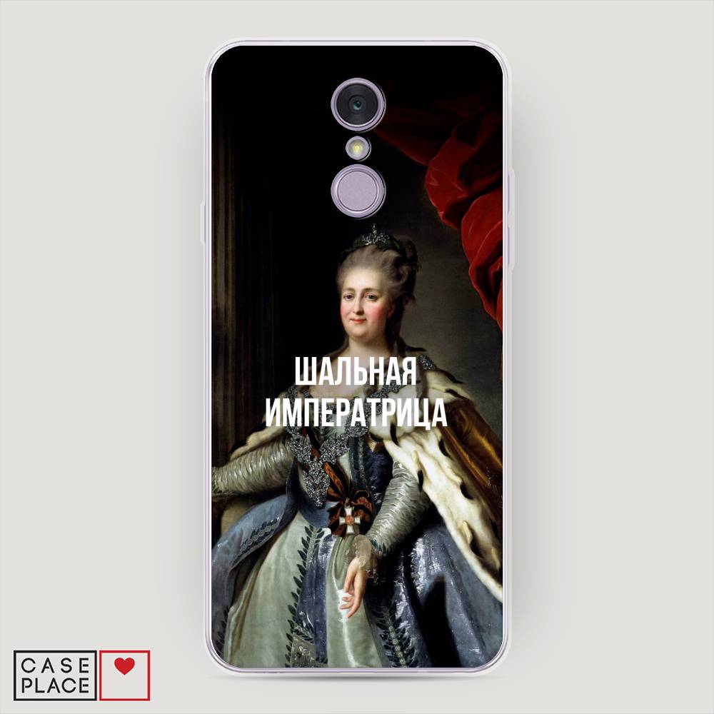 

Чехол Awog на LG Q7 (Plus, Alpha) "Шальная императрица", Синий;красный;белый, 83550-6