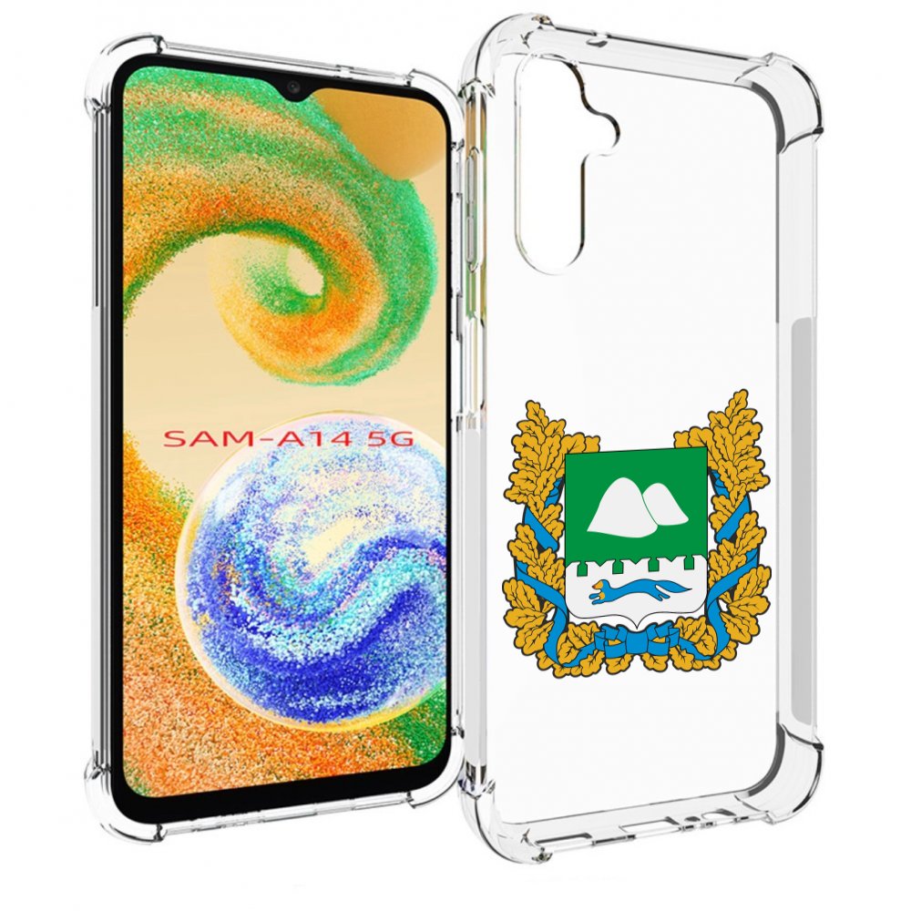 

Чехол MyPads герб-курганскои-области для Samsung Galaxy A14 5G, Прозрачный, Tocco