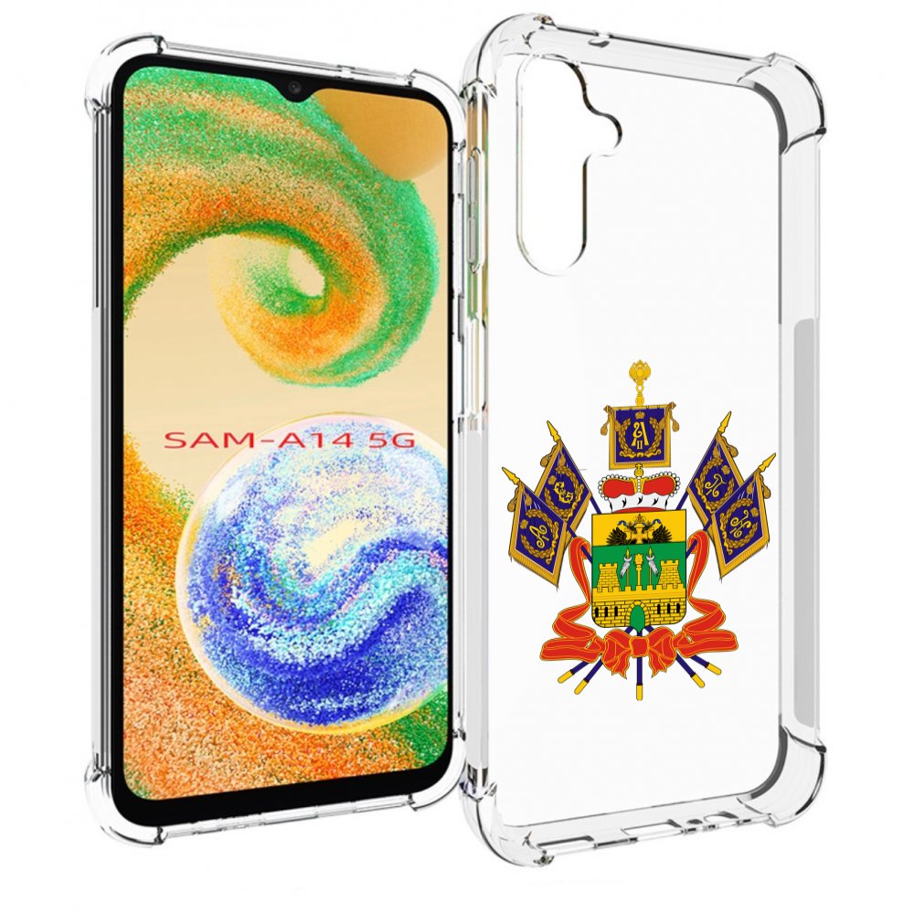 

Чехол MyPads герб-краснодарскии-краи для Samsung Galaxy A14 5G, Прозрачный, Tocco