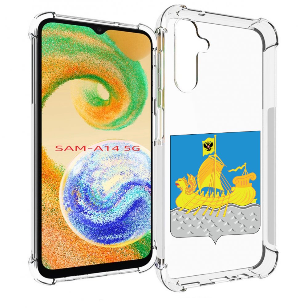 

Чехол MyPads герб-косромская-область для Samsung Galaxy A14 5G, Прозрачный, Tocco