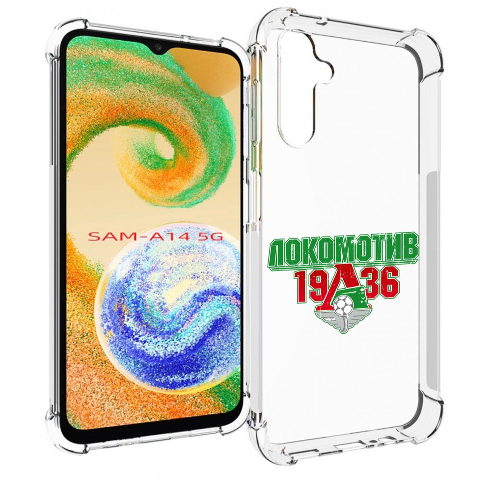 

Чехол MyPads ФК локомотив 1936 для Samsung Galaxy A14 5G, Прозрачный, Tocco