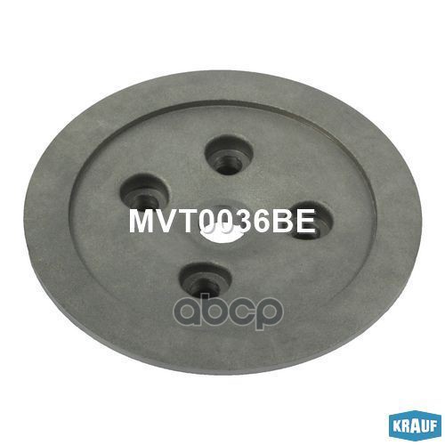 

Задняя Пластина Турбокомпрессора Krauf арт. MVT0036BE